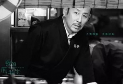 陈道明主演的电视剧,电视剧中的经典角色